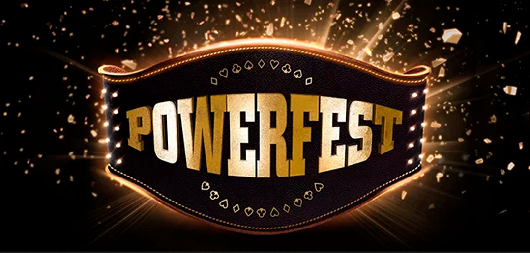 Июльский турнир Powerfest