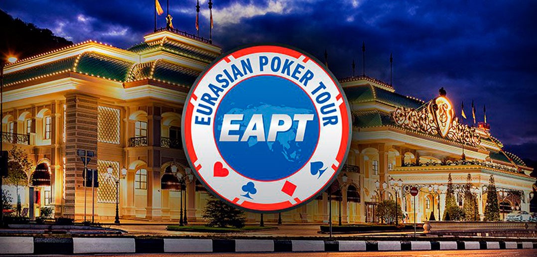 EAPT Grand Final: правила участия в турнире на 50 миллионов рублей