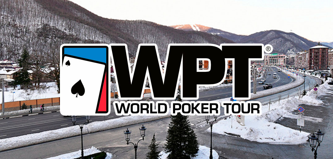 Промежуточные итоги WPT Russia