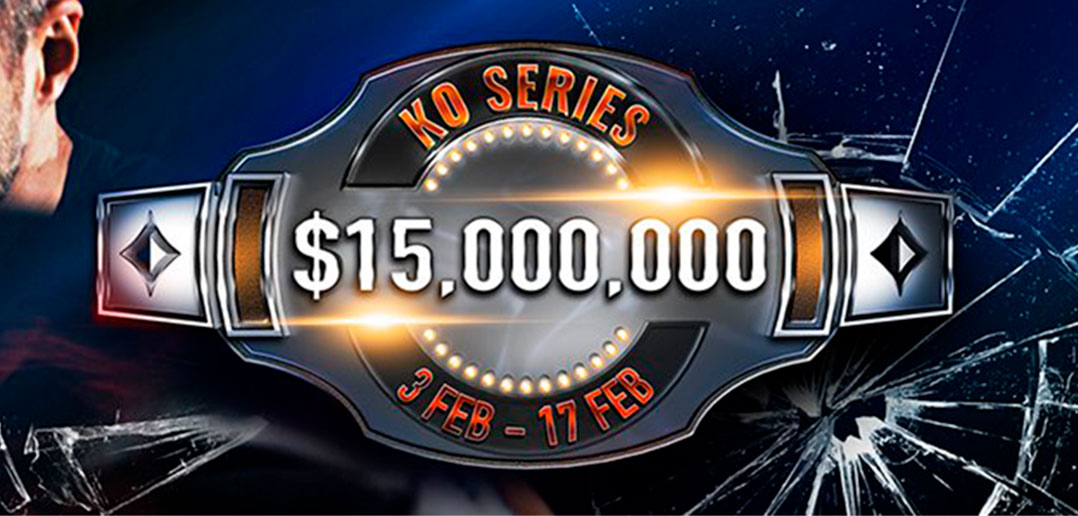 Возвращение KO Series в рум Partypoker