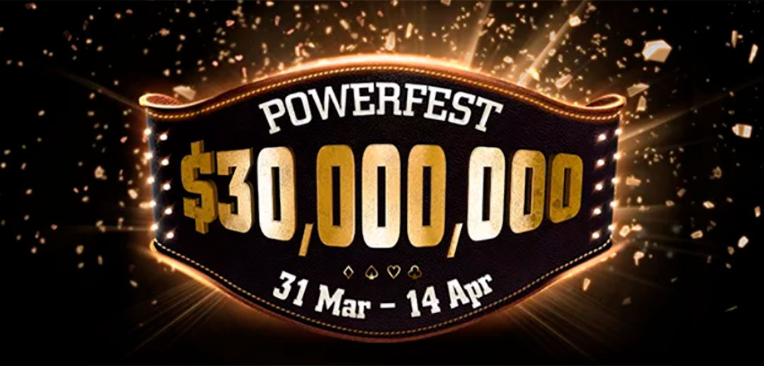 Возвращение Powerfest в марте 2019 в руме Partypoker