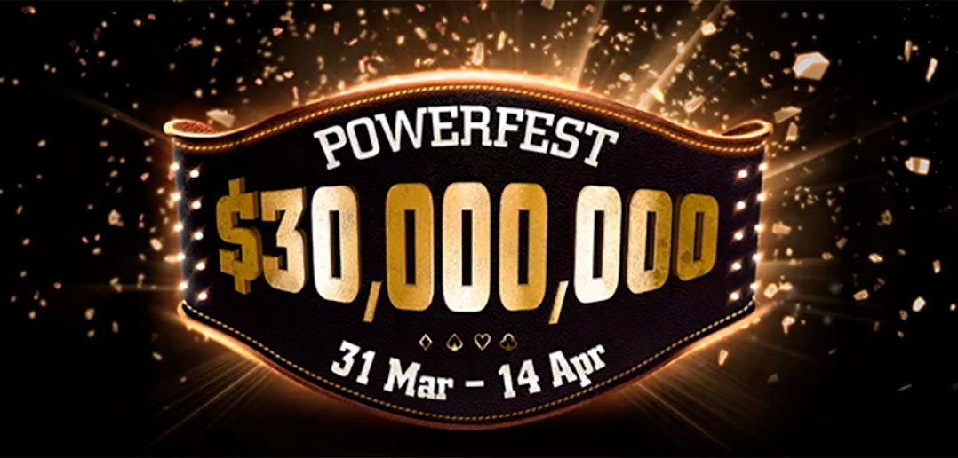 Возвращение турнира Powerfest