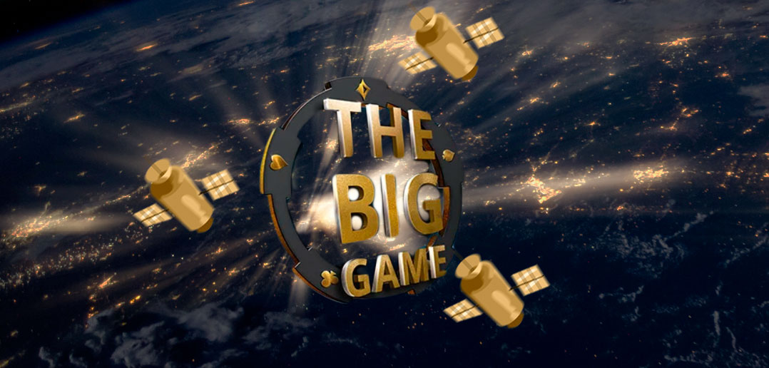 Новый формат и сателлиты турнира The Big Game