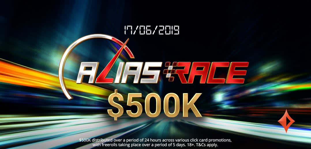Гонка $500K Alias Race на partypoker