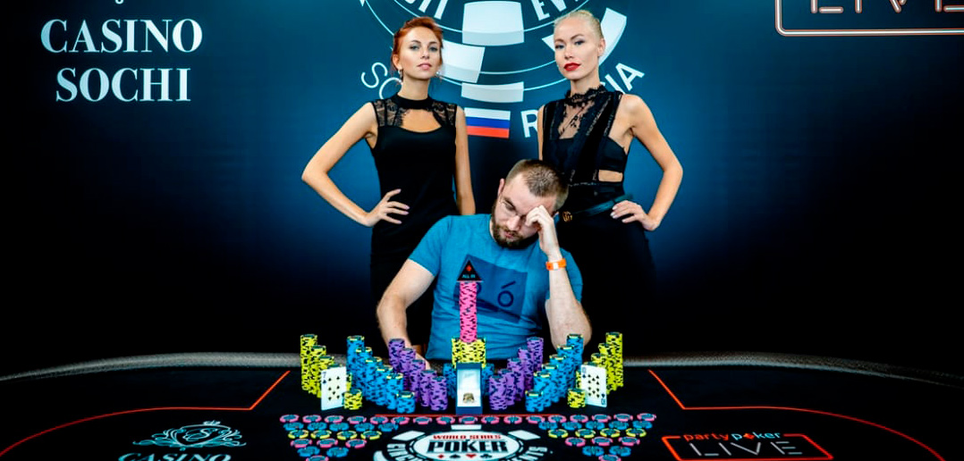 Рекорды турнира WSOP-C