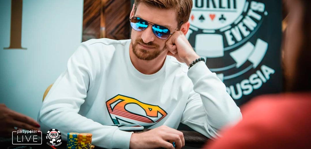 Сателлиты к турниру WSOP-C