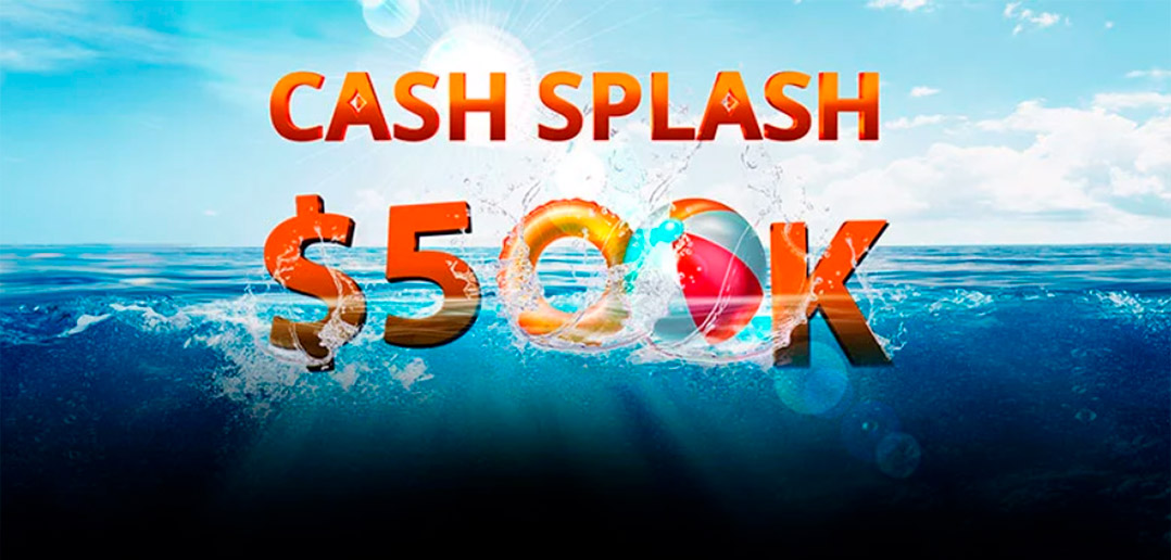 Полмиллиона долларов от partypoker за участие в акции Cash Splash