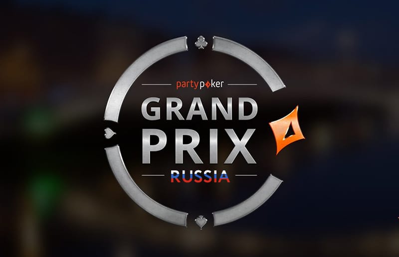 Grand Prix Russia и SPF