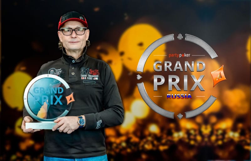 Анатолий Короченский выиграл турнир Grand Prix в России