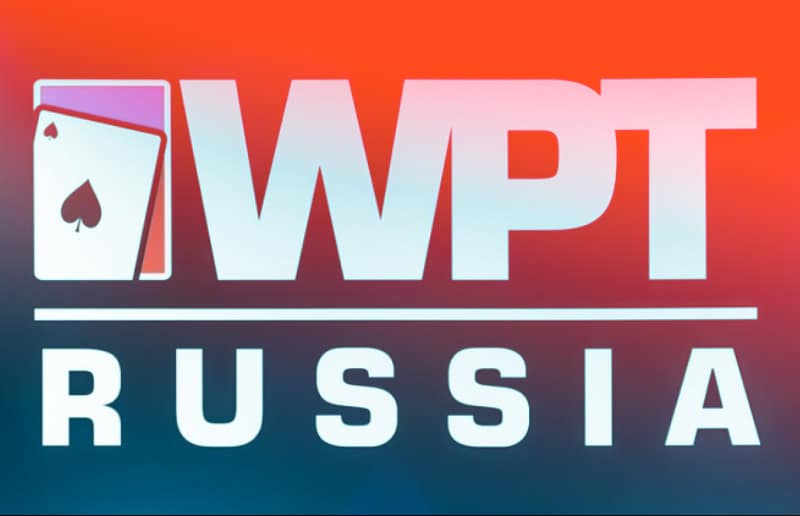 Прямые эфиры Главного Турнира WPT Russia