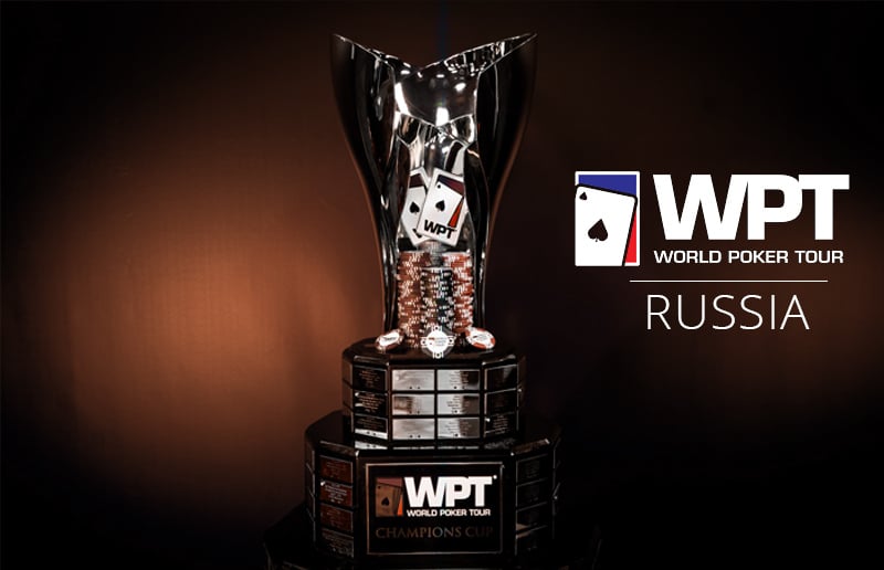 Главный Турнир WPT Sochi: Ваге Мартиросян лидирует по фишкам в финале