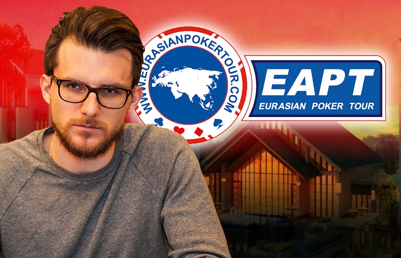 Андрей Патейчук стал победителем Главного Турнира EAPT 2020 в Минске