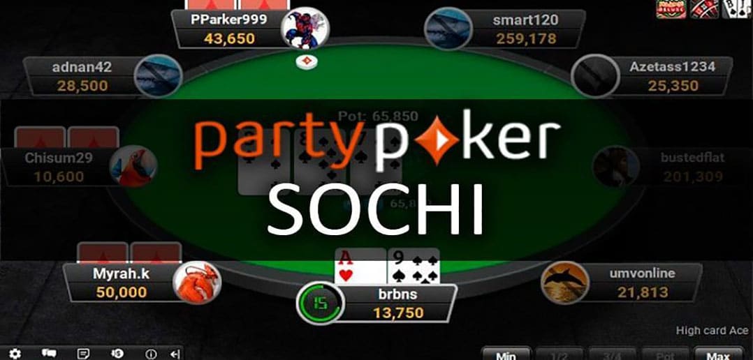 Как устроен новый игровой клиент partypoker Sochi