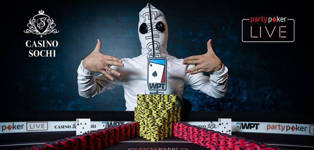 Покерист в маске победил в турнире WPT High Roller в Сочи