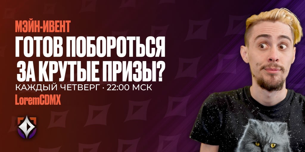 Андрей Егоров опережает соперников в лидерборде Лиги partypoker!