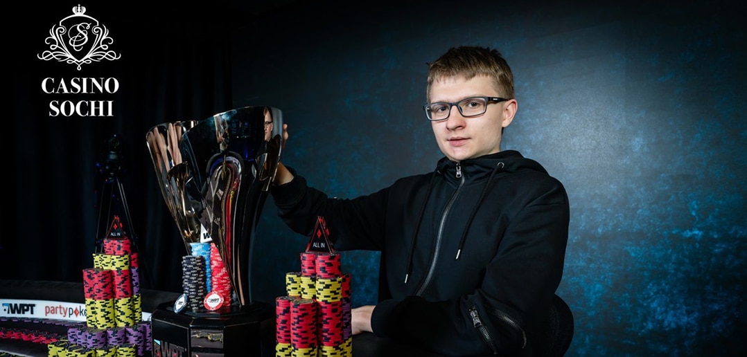 19-летний покерист победил в Главном Событии WPT Russia 2021
